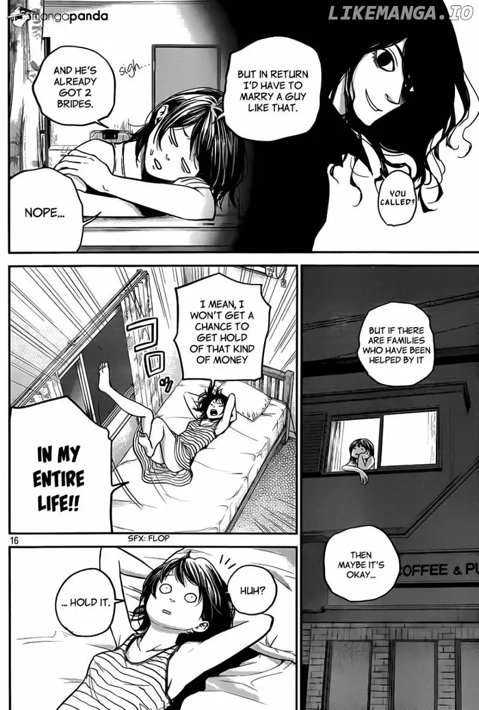 Hare Kon Chapter 4 image 17_optimized